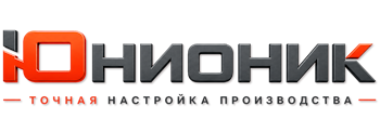 ЮнионикРу — поставка, установка и настройка станков в Спасске-Дальнем 2026
